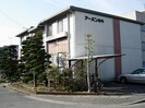 アーバン寺内の外観