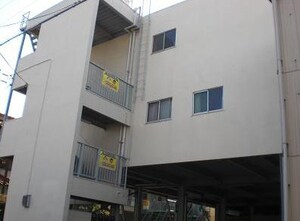 たくみマンション