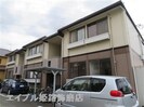 黒岩ハイツの外観
