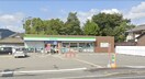 コンビニまで100m※ファミリーマート　英賀春日町店 英賀春日町KKハウス（2，3F部分）