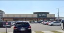スーパーまで500m※（株）銀ビルストアー　ボンマルシェ英賀保店 英賀春日町KKハウス（2，3F部分）