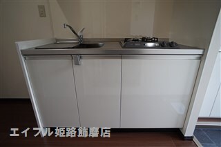  サニーハイツ御立N