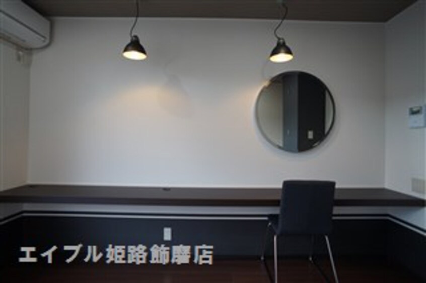  サニーハイツ御立N