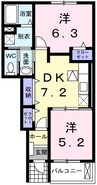 クレメント・Ｍ　Ⅱ 2DKの間取り