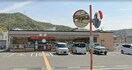 コンビニまで1200m※セブンイレブン　姫路広畑蒲田店 西蒲田借家