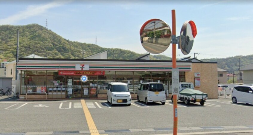 コンビニまで1200m※セブンイレブン　姫路広畑蒲田店 西蒲田借家