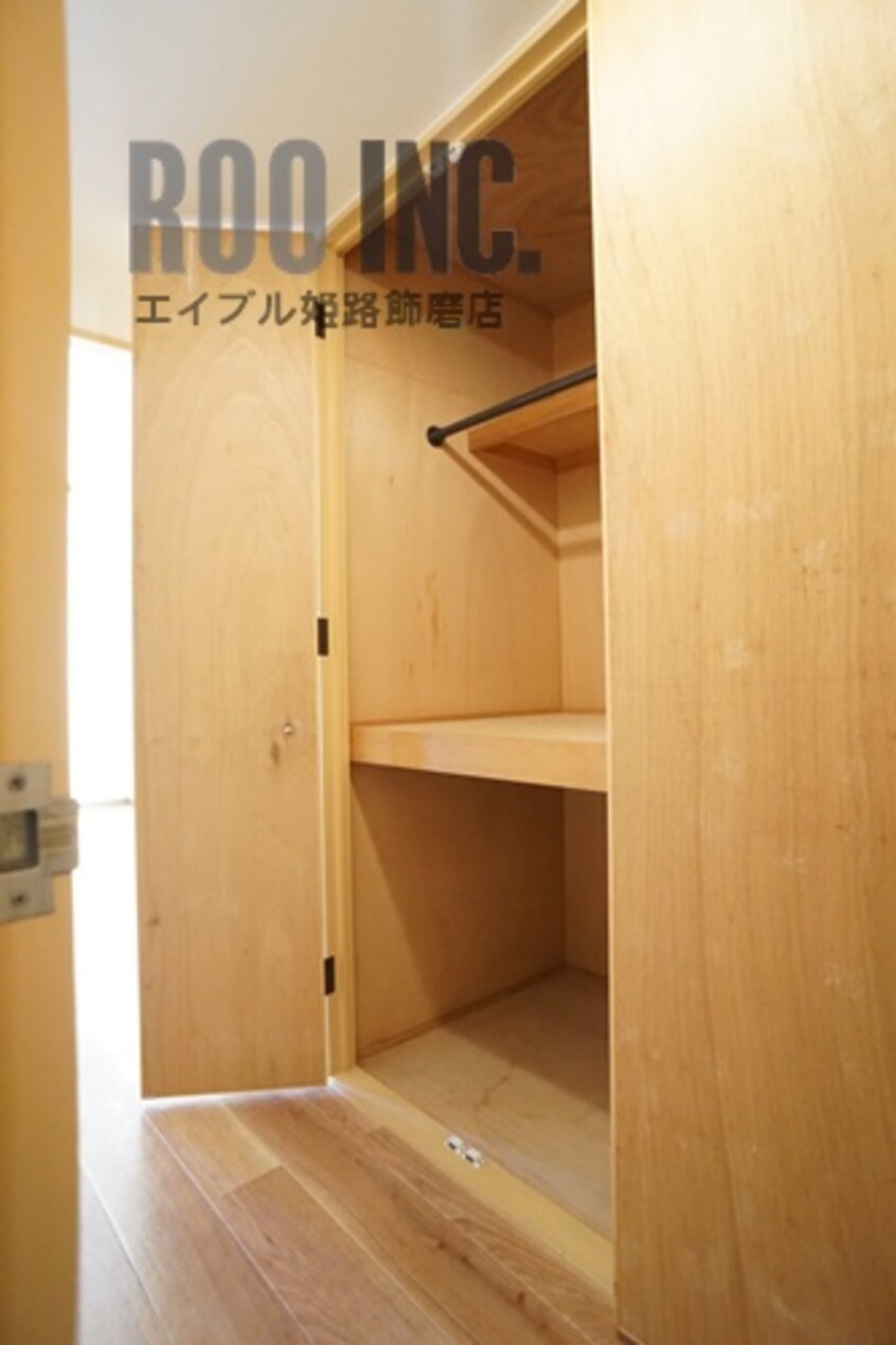  土井ハイツ北条口