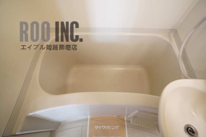  土井ハイツ北条口