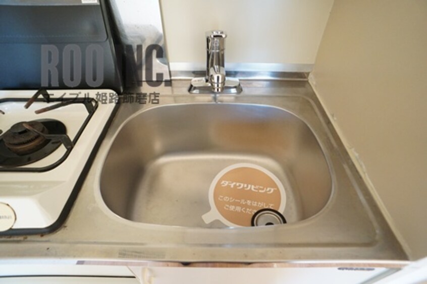  土井ハイツ北条口