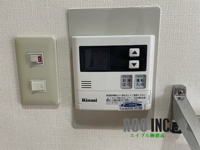  アルジャン・トゥール