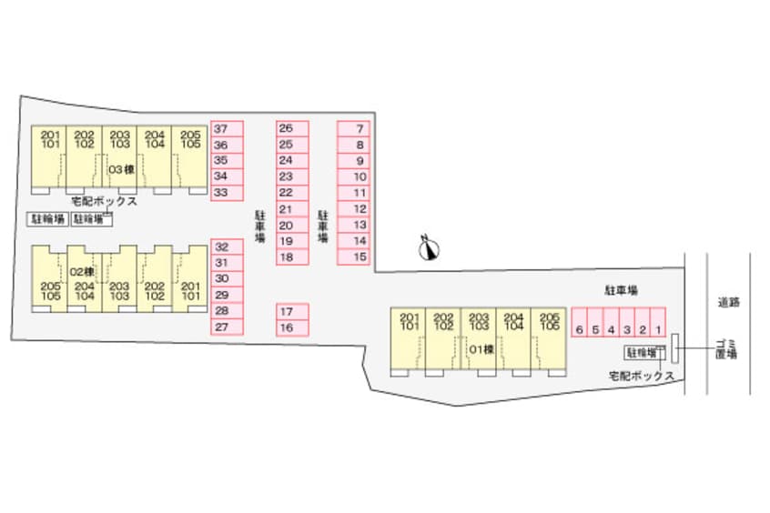  カミーノクラントーノ　ウーノ