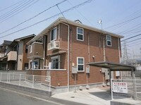 ハッピータウン