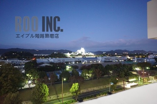 その他飲食（ファミレスなど）まで868m※姫路城 リゾティ城南