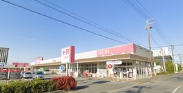 マックスバリュ　宮西店