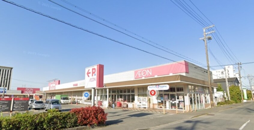 スーパーまで600m※マックスバリュ　宮西店 ジュネス神屋町