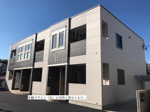 ラ・フレーズ　田寺