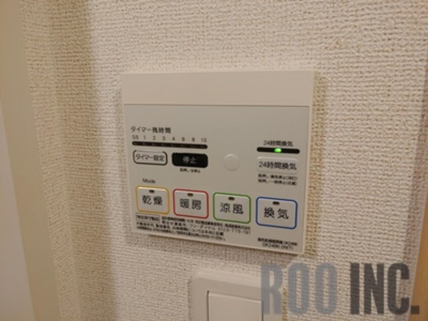  ドミールディオンⅤ