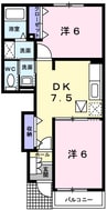 メゾンローレル 2DKの間取り