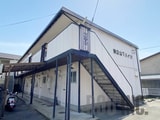 第２山下ハイツ