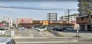 スーパーまで400m※マックスバリュ　南今宿店 メゾン中村