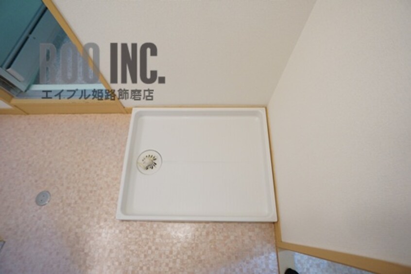  ハッピーコート三宅