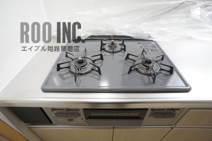  ハッピーコート三宅