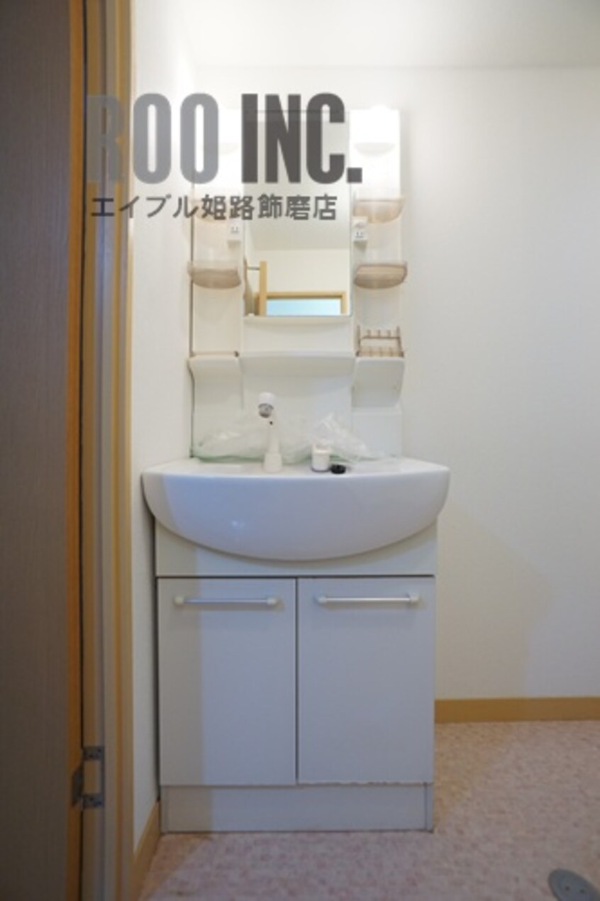  ハッピーコート三宅