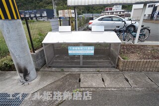  グランドソレーユ西蒲田