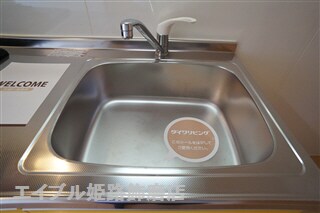  グランドソレーユ西蒲田