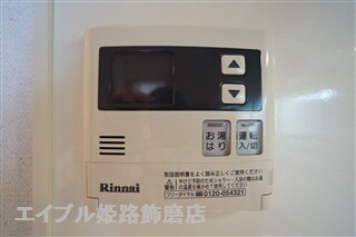  グランドソレーユ西蒲田