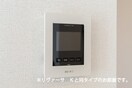  サンリット・ヴィラ