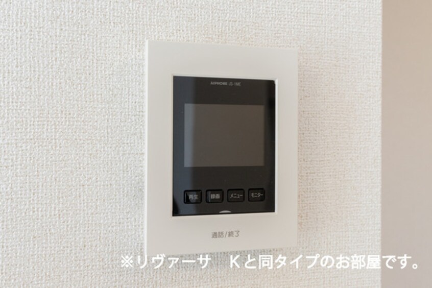  サンリット・ヴィラ