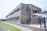 アーバンハイツ花北