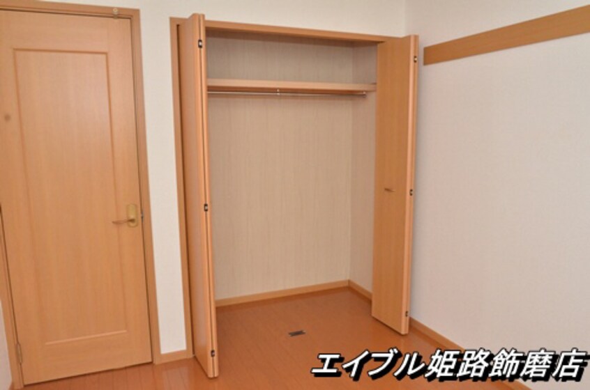  バイエリッシュビラ