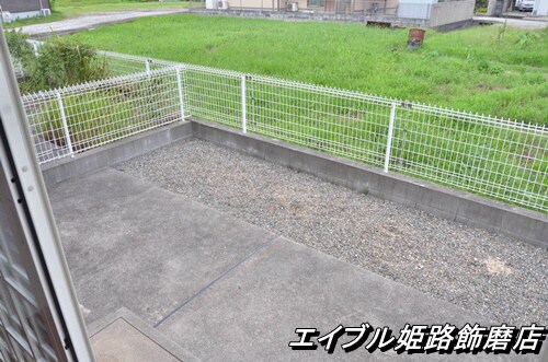  バイエリッシュビラ