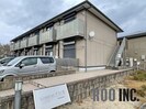 コンフォートテクノⅡ　Bの外観