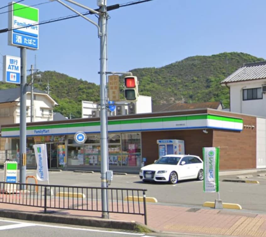 コンビニまで1300m※ファミリーマート　相生向陽台店 オイコス　オニロ　相生Ａ