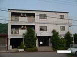 アゼリア