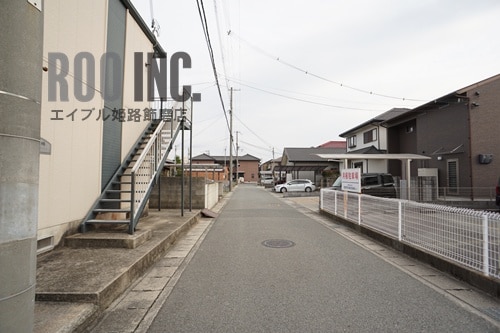 その他飲食（ファミレスなど）まで10m※前面道路 ハイツ白楊