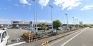 スーパーまで200m※マルアイ　広畑店 ラポール・メゾンＢ
