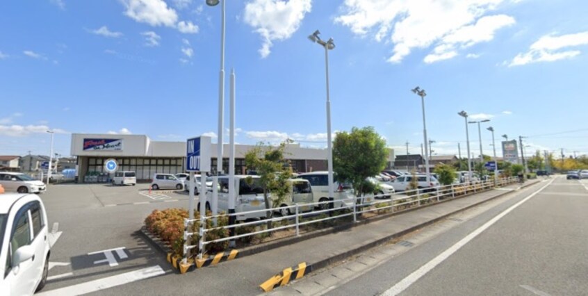 スーパーまで200m※マルアイ　広畑店 ラポール・メゾンＢ