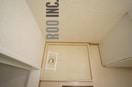 写真は反転のお部屋です フェリアⅠ