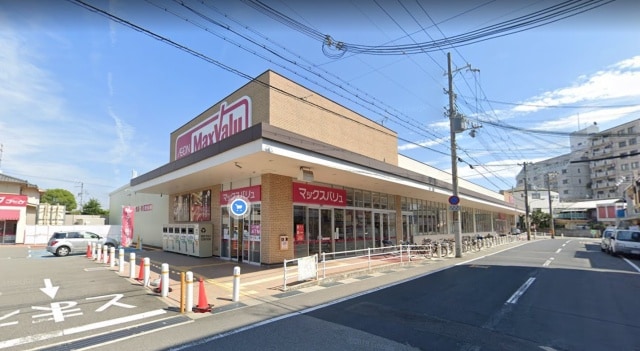 スーパーまで400m※マックスバリュ　網干南店 フェリアⅠ
