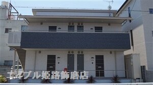 アイリス英賀保