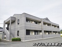 アビタシオン朝日