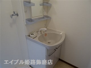  サニーコート別所