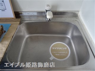  サニーコート別所