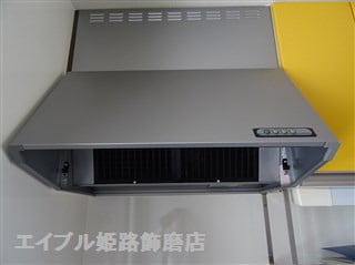  サニーコート別所