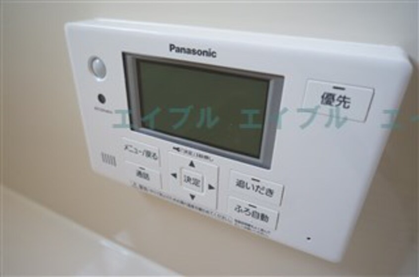  plant Villege上野田