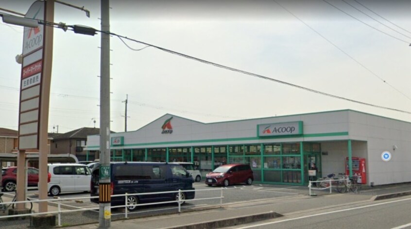 スーパーまで465m※エーコープ　高浜店 plant Villege上野田